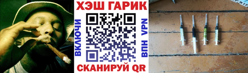 Где продают наркотики Асбест МЕТАДОН  Cocaine  Псилоцибиновые грибы  ЭКСТАЗИ  Меф мяу мяу  ГАШИШ  Канабис 
