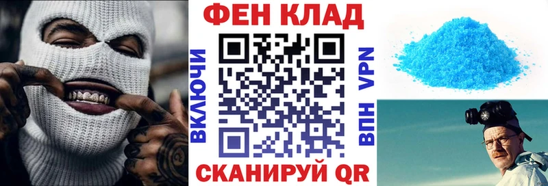 мега зеркало  Асбест  Amphetamine 98% 