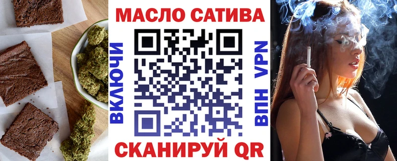 наркотики  Асбест  Печенье с ТГК марихуана 