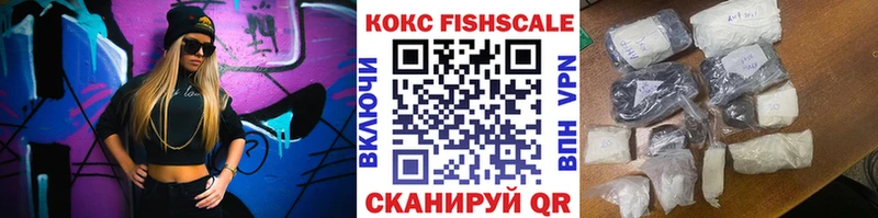 Cocaine Колумбийский  Асбест 