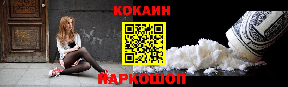 Лсд 25 Асбест