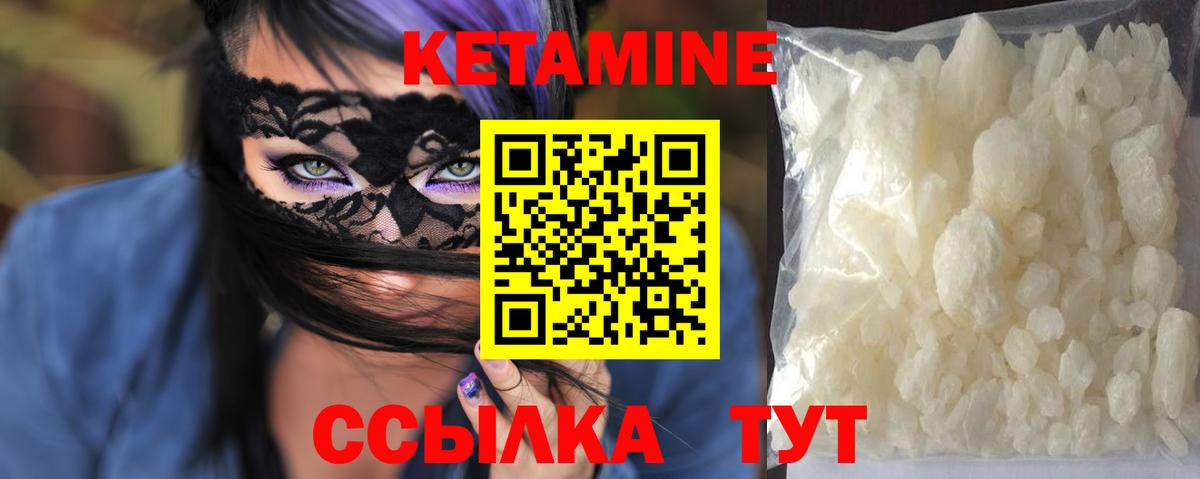 МАРИХУАНА Асбест