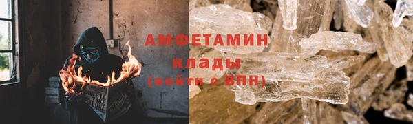 дмт Покров
