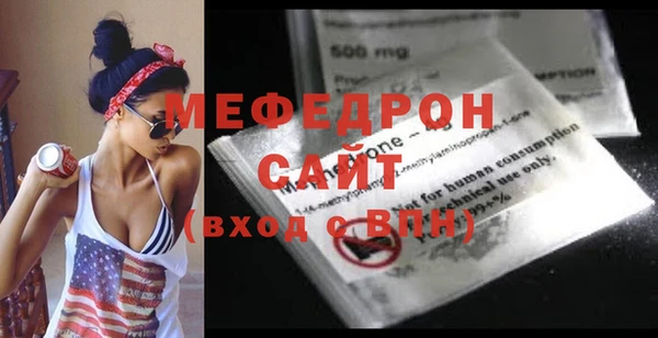 не бодяженный Покровск