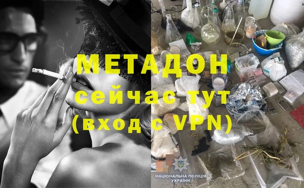дмт Покров