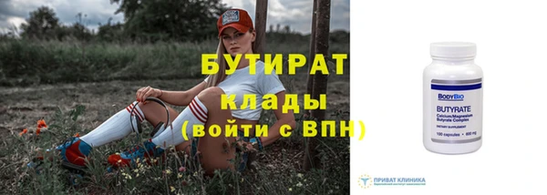 не бодяженный Покровск