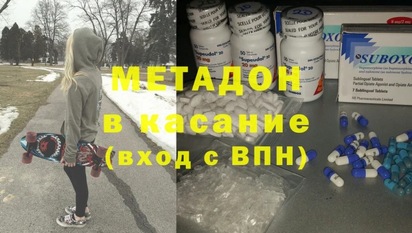 не бодяженный Покровск
