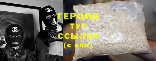 дмт Покров