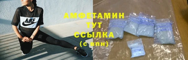 герыч Приозерск