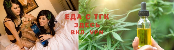 дмт Покров