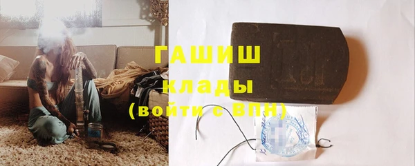 не бодяженный Покровск
