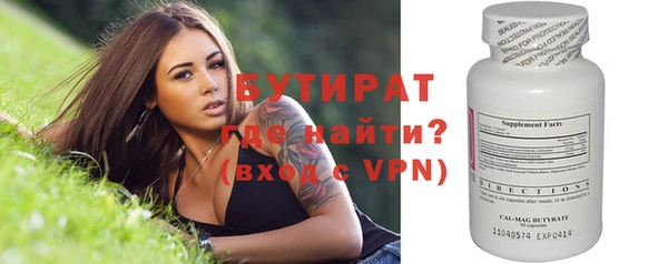 спиды Пролетарск