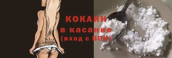 герыч Приозерск