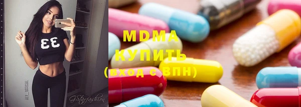 гашишное масло Покачи