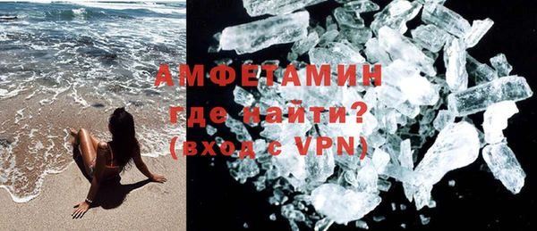 гашишное масло Покачи