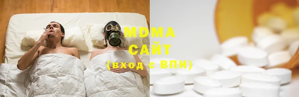 не бодяженный Покровск