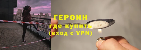 не бодяженный Покровск