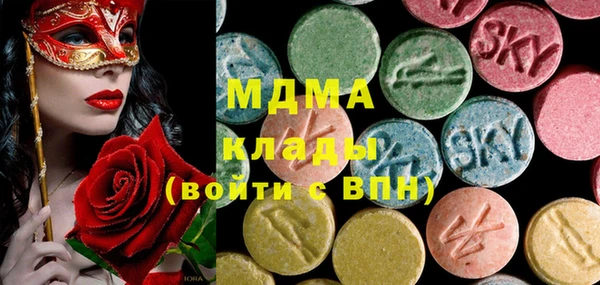 не бодяженный Покровск