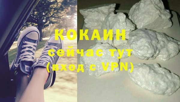 гашиш Вязники