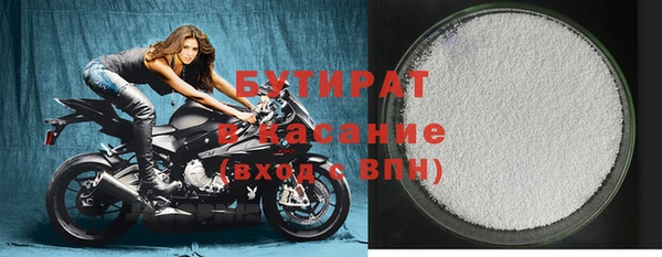 спиды Пролетарск