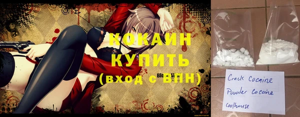 не бодяженный Покровск