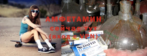 герыч Приозерск