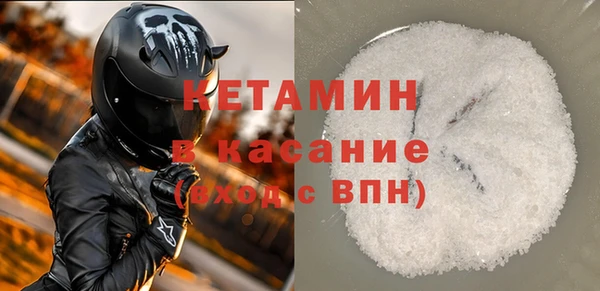 герыч Приозерск