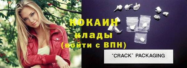 дмт Покров