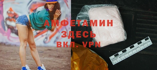 не бодяженный Покровск