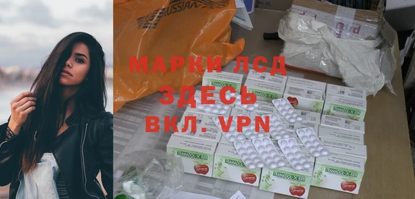 дмт Покров