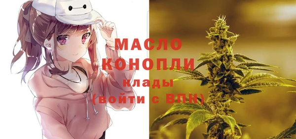 дмт Покров
