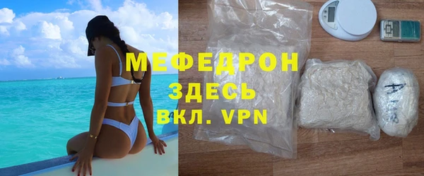 дмт Покров