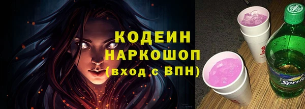 дмт Покров