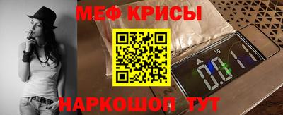 бошки Аргун