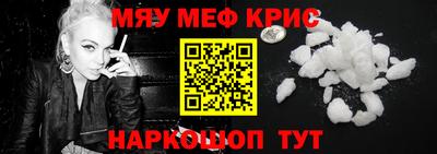 бошки Аргун