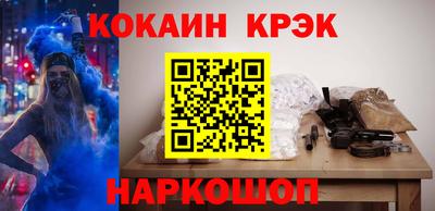 MDMA Premium VHQ Апшеронск