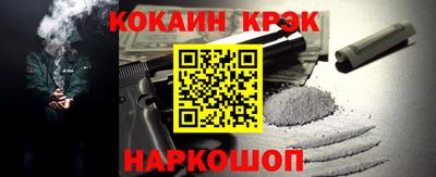 apvp Азнакаево