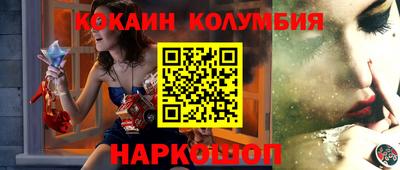 молекула духа Апрелевка