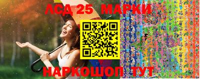 MDMA Premium VHQ Апшеронск