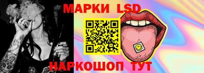 бошки Аргун