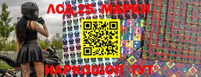 метадон Абинск