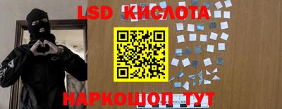 MDMA Premium VHQ Апшеронск