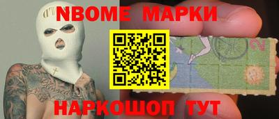 MDMA Premium VHQ Апшеронск
