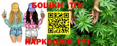 MDMA Premium VHQ Апшеронск