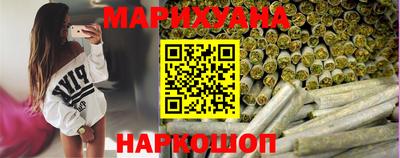 марки lsd Аргун