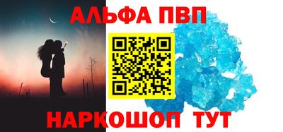 бошки Аргун