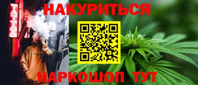 молекула духа Апрелевка
