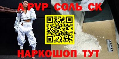 MDMA Premium VHQ Апшеронск