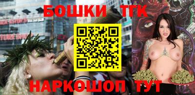молекула духа Апрелевка