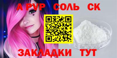 MDMA Premium VHQ Апшеронск